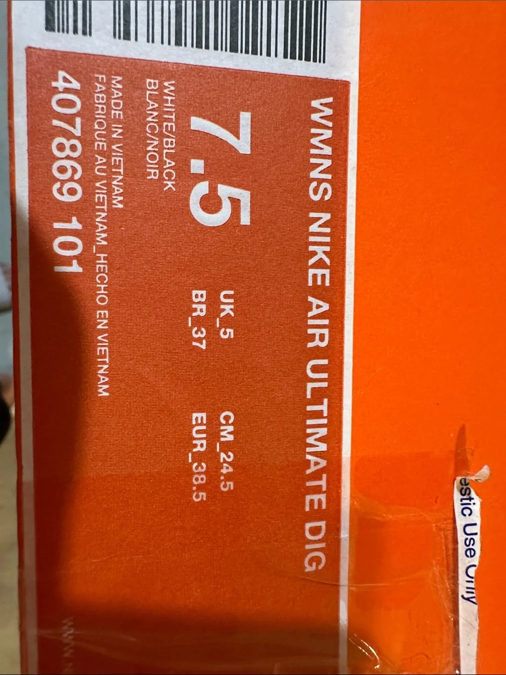 Nike never worn
